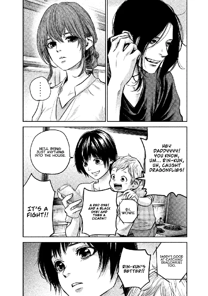 Hare Kon Chapter 168 image 18_optimized